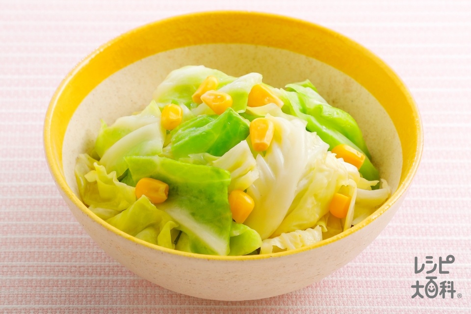 カニクリームコロッケなど献立のご紹介 川口 ONODERAナーシングホーム