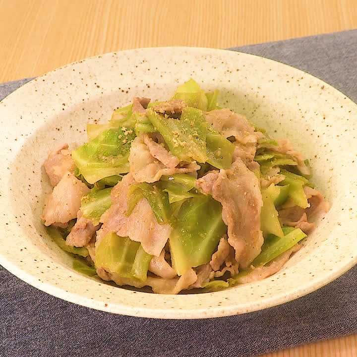 豚肉 キャベツの人気レシピ・つくり方おうちレシピミツカングループ