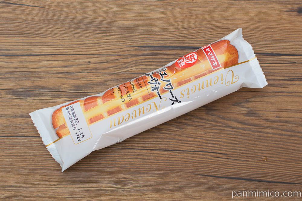 山崎製パン テイスティロング クロワッサン 通販 フォレストウェイ