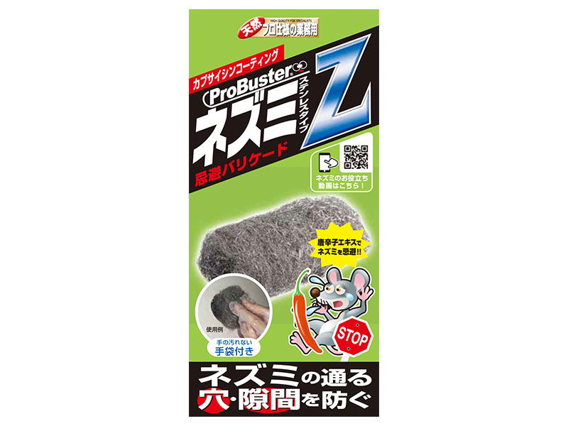 暗闇の中で美味しそうにりんごを食べるあずきの動画🍎 昨日はあまりにも酷すぎるハリネズミ虐待動画を観てしまって心が落ち着かなかったので、あずきの 動画を観て癒され中。 虐待動画の投稿は削除されてました 世の中には酷いことする人もまだいるんだなぁと