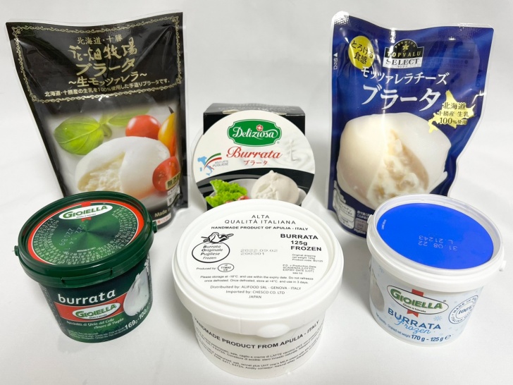 TikTokの広告で気になっちゃってDMMを契約しちゃったよ😩 成城石井成城石井グルメチーズcheese数の子チーズTikTok