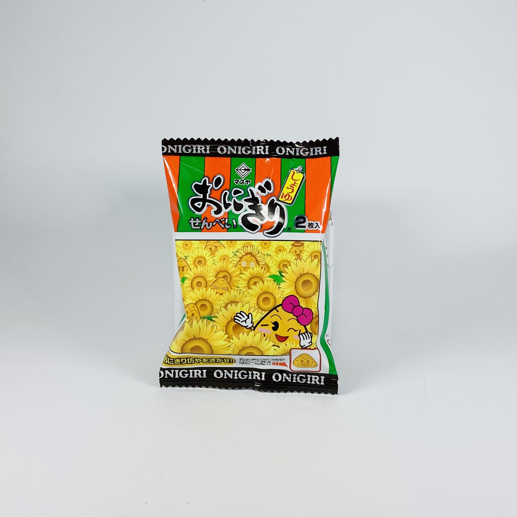 お菓子,店頭で売れているお菓子>マスヤ おにぎりせんべい 2枚入り×14袋 ファミリーパック 東海の味 せんべい おにぎり せんべいファミリーストアさとう 公式 飛騨高山のご当地食材