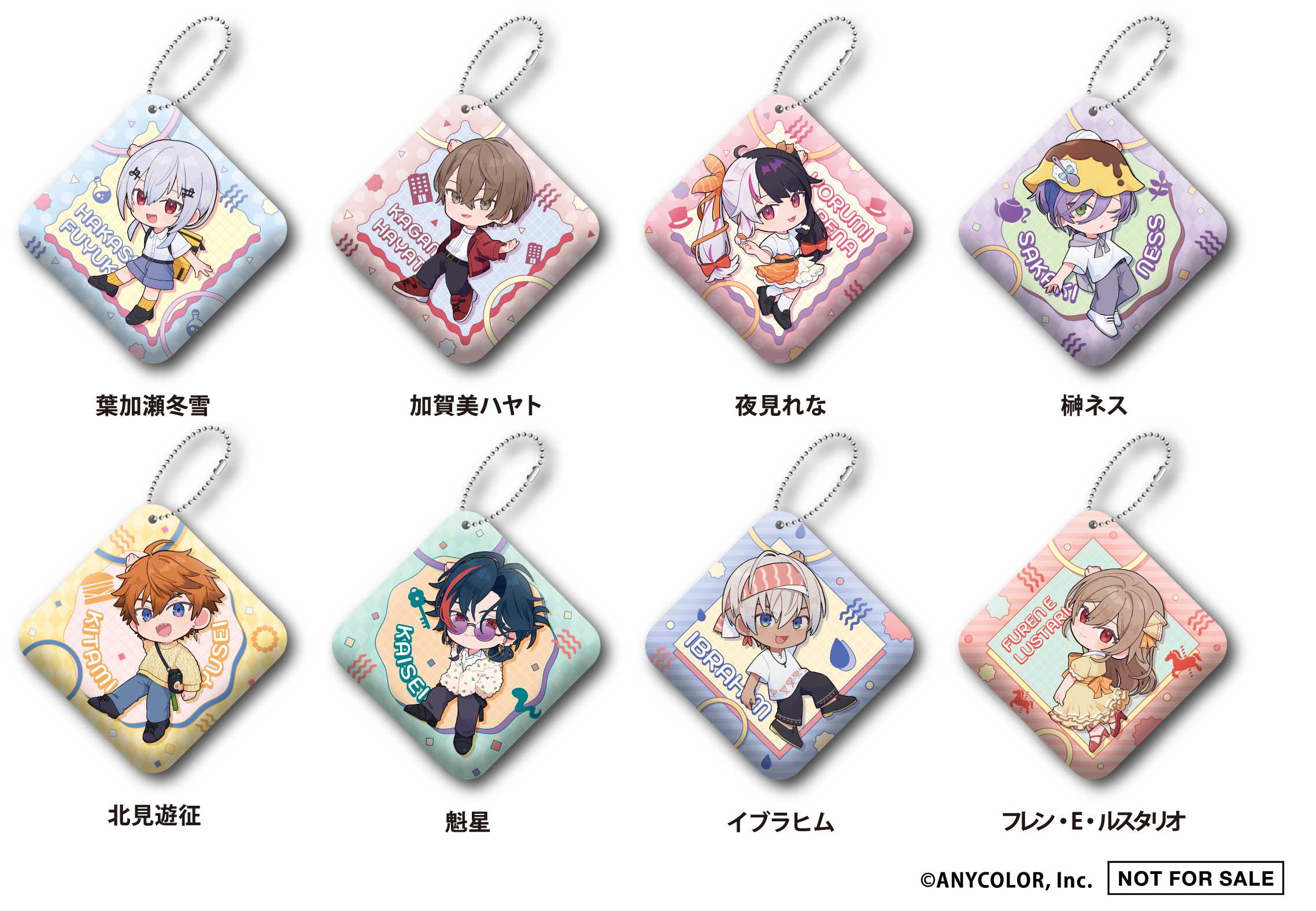 くら寿司×にじさんじ 第3弾のコラボはいつから？対象店舗や特典＆限定メニューを全公開！ – 攻略大百科