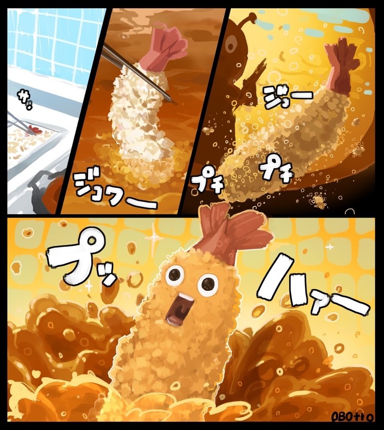 LINEスタンプお試し！「いつもの面白スタンプ エビフライ編 」 - スタンプためす