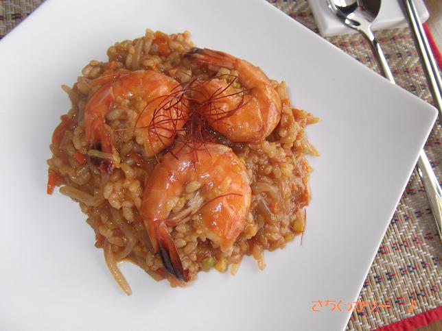 白がゆで作るトマトリゾット風