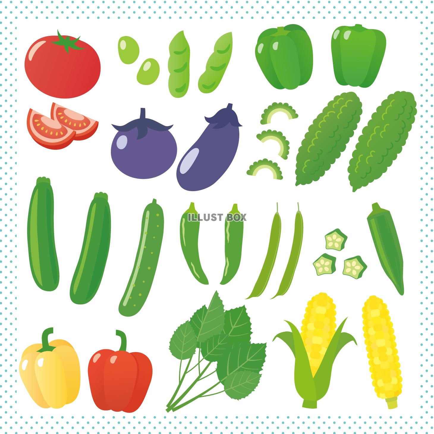 かわいい野菜のなかまイラスト - No: 2465986無料イラスト・フリー素材なら「イラストAC」
