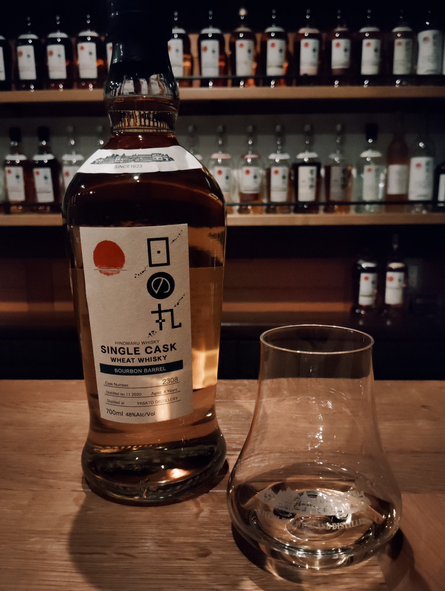 数量限定品 日の丸ウイスキー 1st Edition 木内酒造 日の丸ウイスキー The 1st Edition 700ml 箱入り