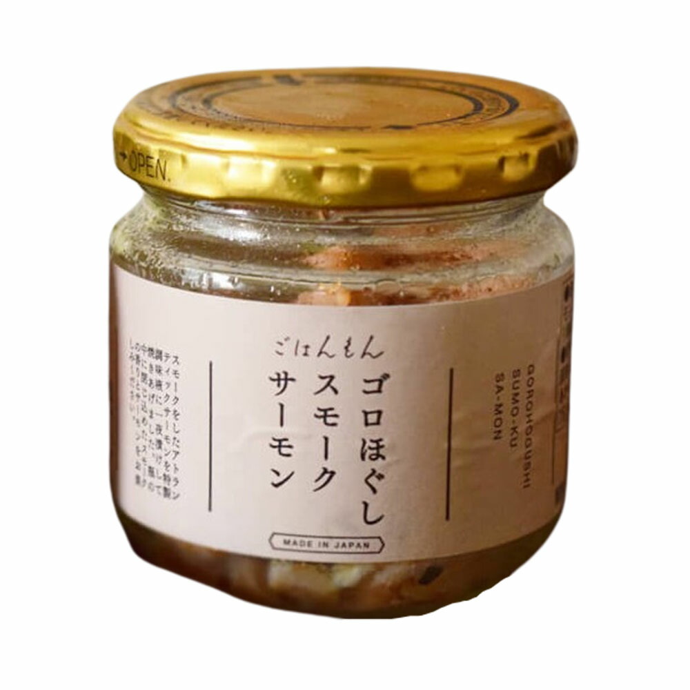 3COINSのフードがひそかに進化していた！ ハンバーグやスープ、パエリアなどパッケージのクセはいまだ健在ロケットニュース24