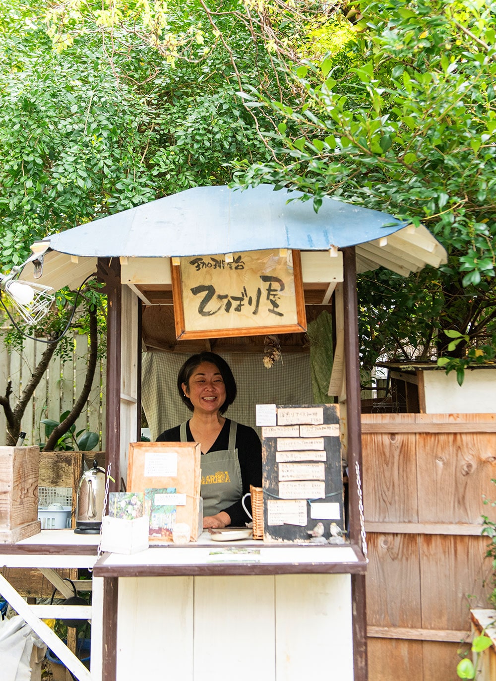 珈琲屋台 コーヒーやたい ひばり屋 沖縄カフェAll About