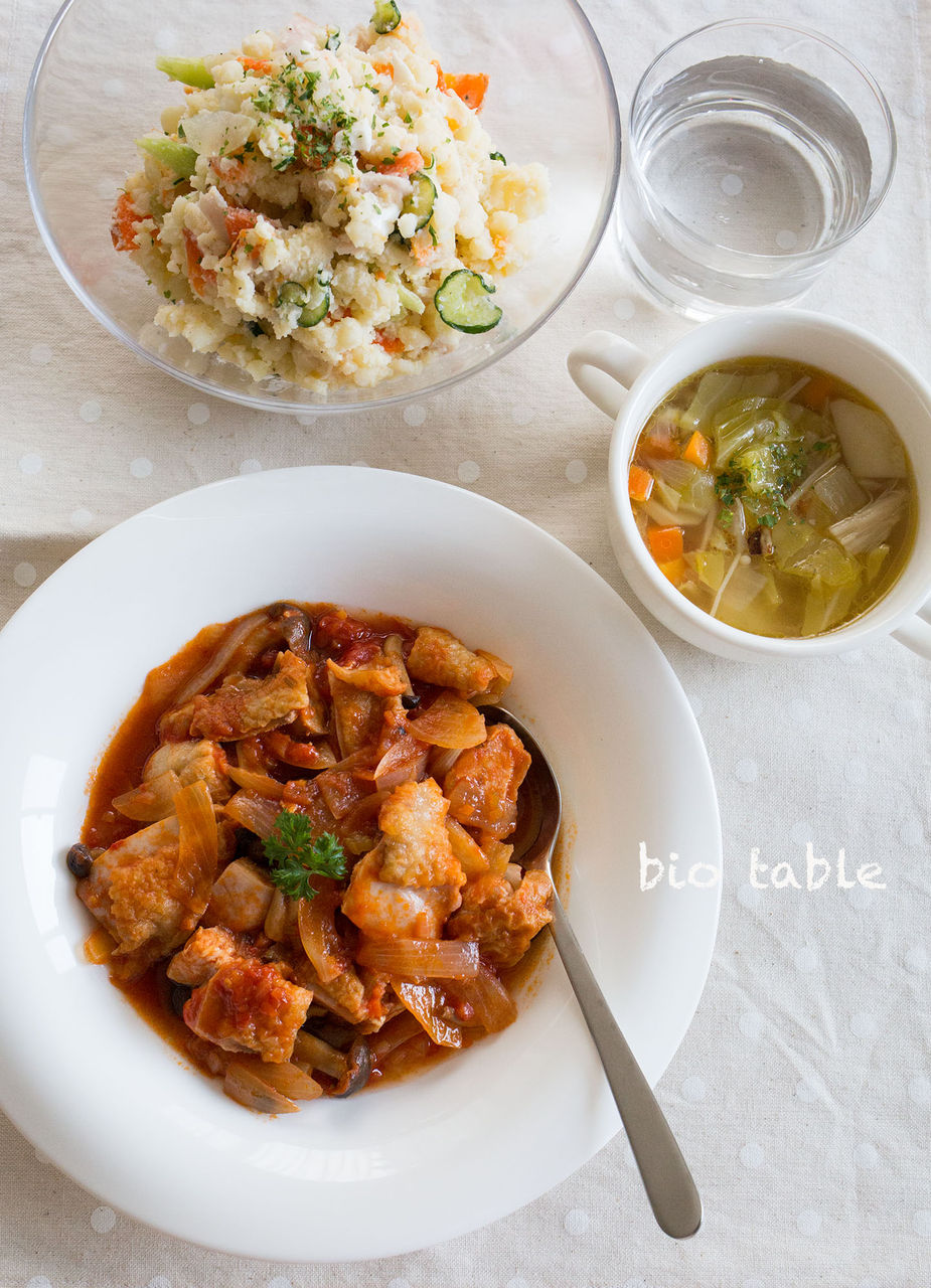 献立 生姜焼きとポテトサラダなど。～増税前に踊らない理由～ : るぅのおいしいうちごはん Powered by ライブドアブログ