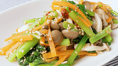 「小松菜、にんじん、豆もやしのナムル」レシピ コウケンテツさん