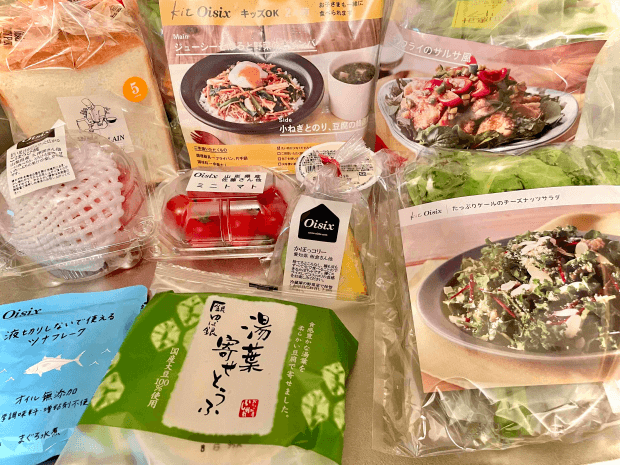 オイシックスのお試しセットは絶品食材とミールキット付きでコスパ最高 PRすばるの台所