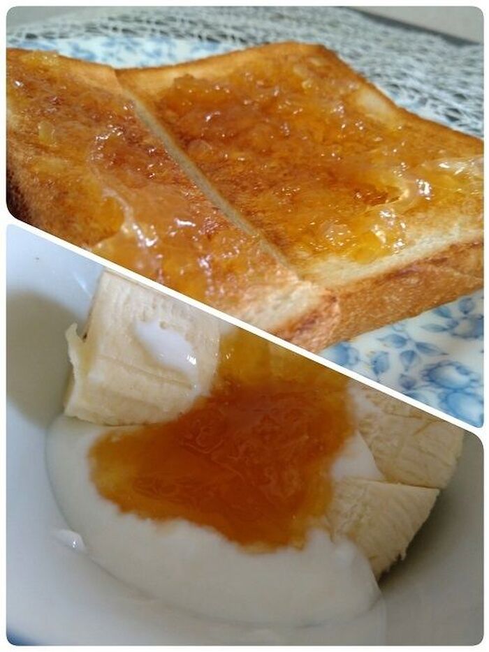 もうこれで迷わない！夏みかんジャム マーマレード レシピ 私的こだわりを書いてみた！- 美味しくてHappyな毎日