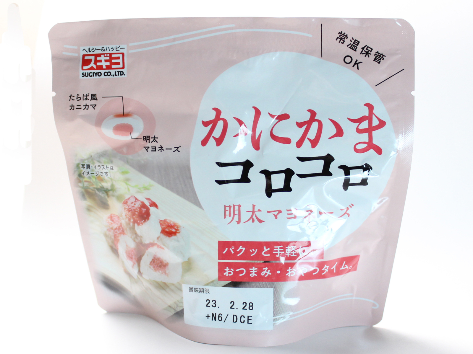 カニ風味蒲鉾ステック 500ｇ 業務用 カニカマ スティック 魚肉 お徳用 冷凍食品 かまぼこ おつまみ 蒲鉾 カマボコ サラダ チャーハン冷凍 食品 冷食 おかず お惣菜 かにかま カニかま お弁当 総菜 大容量 カニ 酒の肴 弁当のおかず海と大地のおかず屋さん東華商事