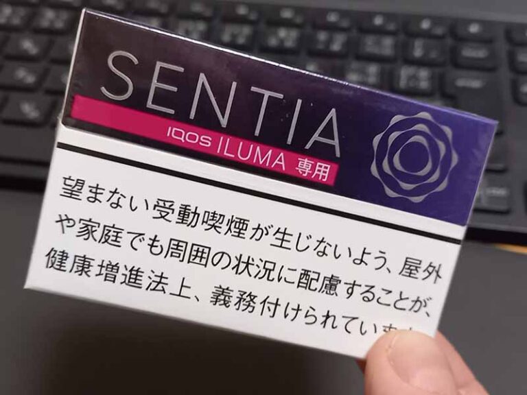 テリア ブラック パープル メンソールIQOS イルマ専用たばこANA DUTY FREE SHOP