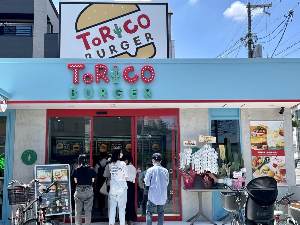 堺市東区 北野田駅近くにオープン パティやソースも手作り モバイルオーダーOK トリコバーガー北野田店泉北・金剛さやまコミュニティ