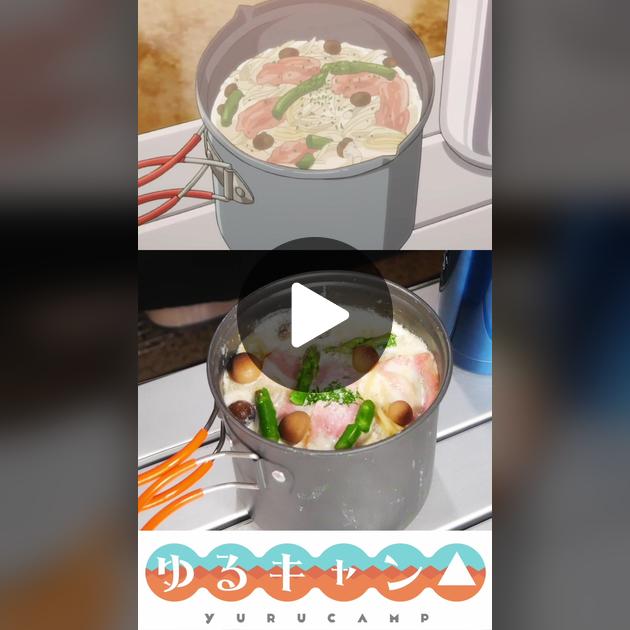 ゆるキャン△」簡単スープパスタ！ごろごろソーセージとキノコのガーリック炒めを作ってみよう！ - 格安^^キャンプへＧＯ～