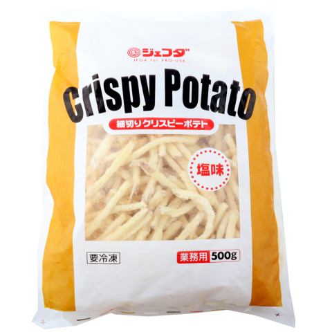 okinawa🦦🤍 ちょっとコアな沖縄情報です🪿🌼 北谷のCamp Fosterにある“Arby's“さん🏝️日本では沖縄のベース内にしかない、 アメリカのファストフード店🫶🏽🇺🇸 ✔︎Roast beefclassicのsetを注文🍔サイドメニューはcrinkle fries🍟 バンズがすんごく柔らかくて