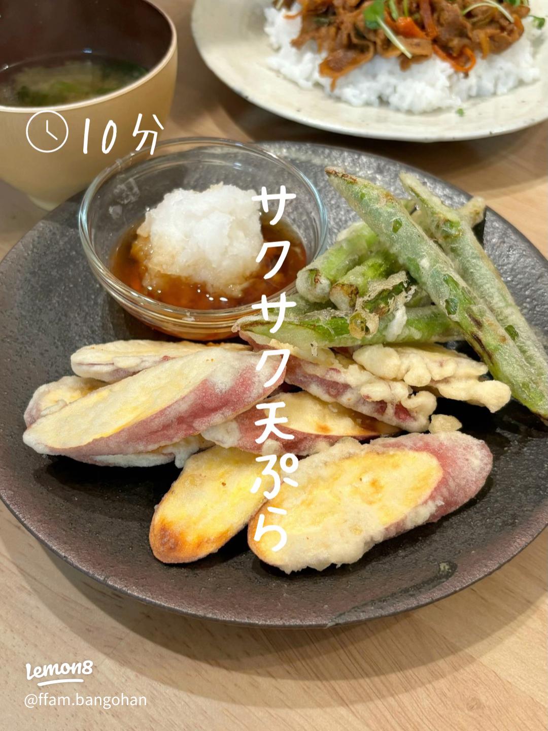 卵不使用 基本の天ぷら衣レシピ・作り方まめな料理帖