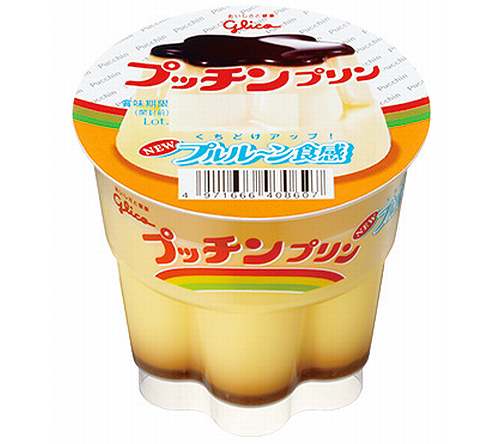 MIX自社ブランドデザインDOG - 子犬や子猫たちのペット販売情報が満載「ペットステーション」