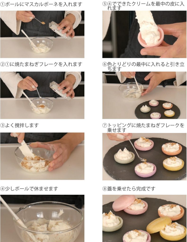 おしゃれな前菜にピッタリ♪巻くだけで簡単「きゅうり巻き」フーディストノート