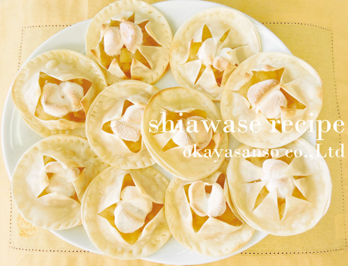 餃子の皮で作る可愛いローズアップルパイのレシピ♪