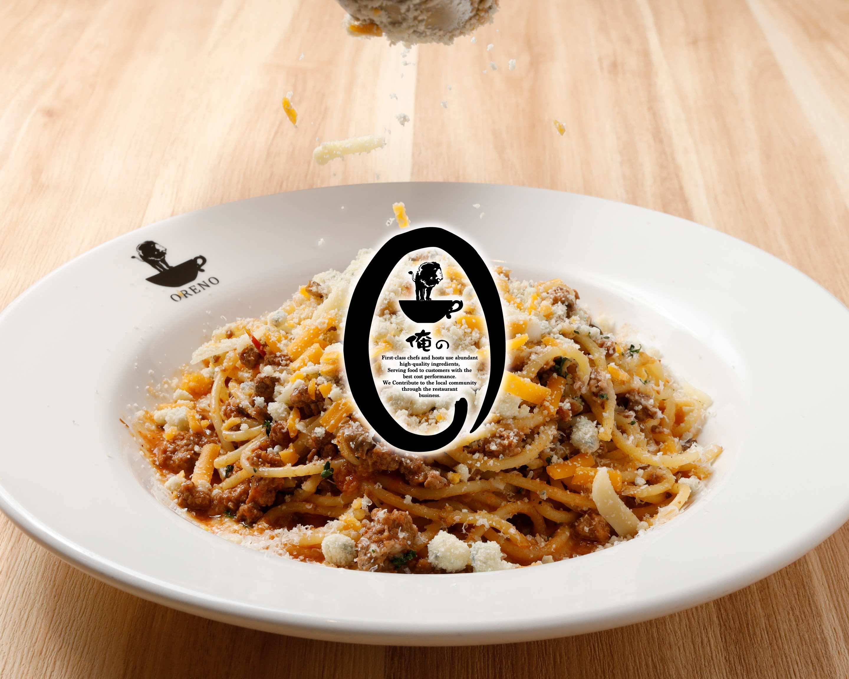 イタリア メディチのおばあちゃんのレシピ 2皿目：ボロネーゼ・ラグーソースのタリアテッレ ワインやお酒にまつわるお役立ち情報モトックス