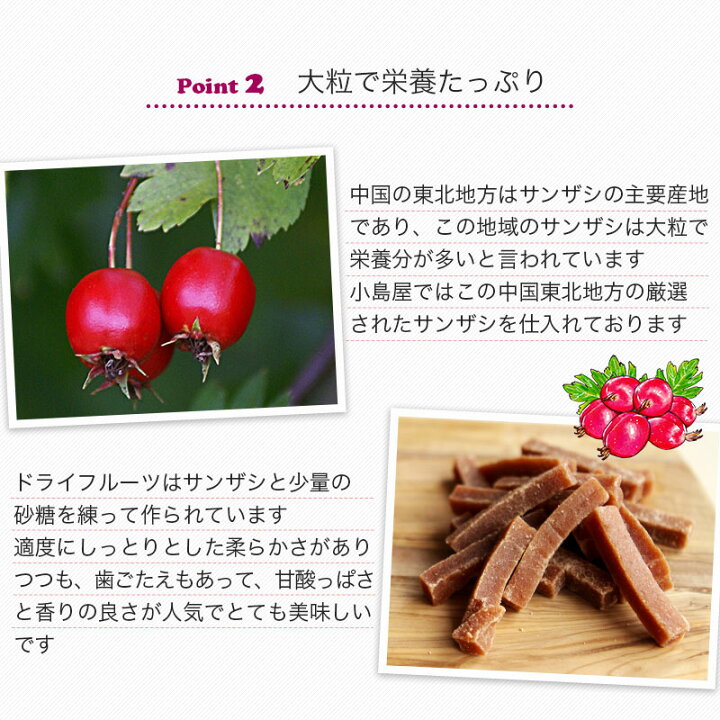 バラ科の果物一覧身近で見られる種類から野イチゴや野菜、ハーブまでLOVEGREEN ラブグリーン