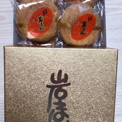 岩まんBU_JUN MATSUO PHOTOGRAPY