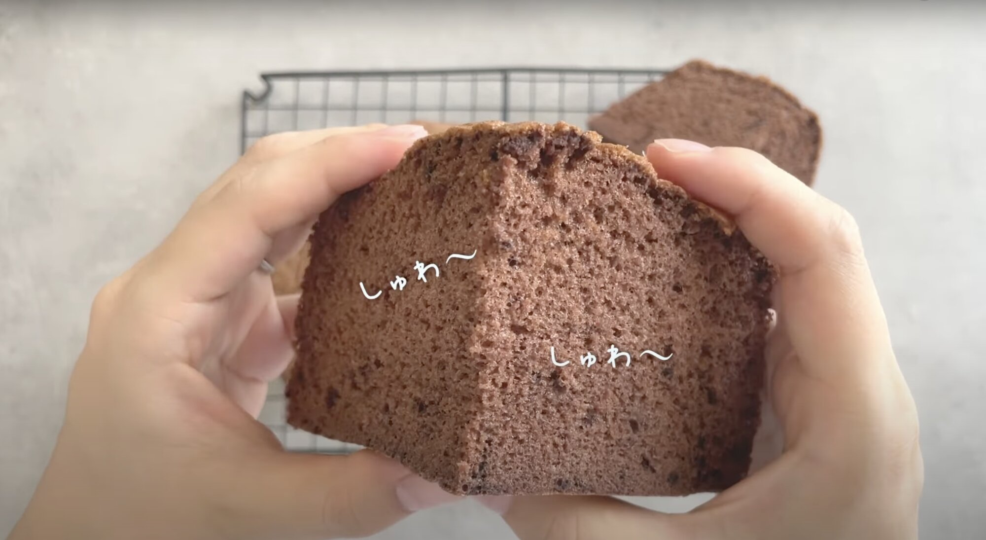 ホットケーキミックスで作る「チョコケーキ」