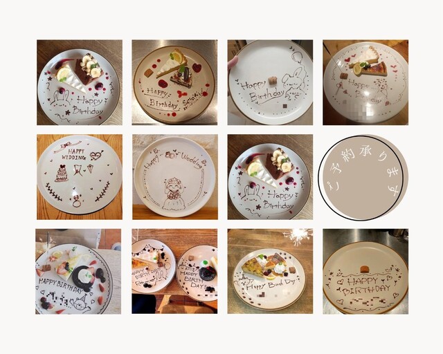 カフェバナーノ越谷レイクタウン駅前店Koshigaya-shi Saitama