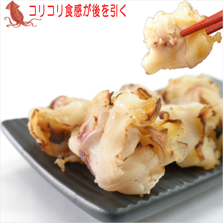 業務スーパーの『3種類のいか軟骨天ぷら』はイイおつまみ？ 食感・味付けを確かめてみたmitok ミトク