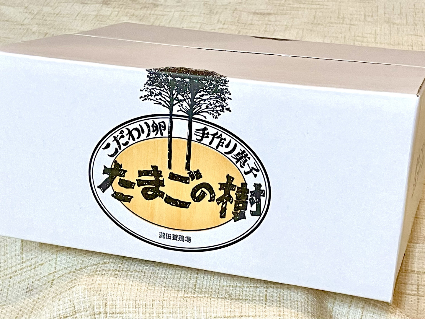 秋田県秋田市有限会社瀧田養鶏場滝田 稔さんの生産者プロフィールポケットマルシェ産地直送で旬の食材が生産者 農家・漁師 から届く