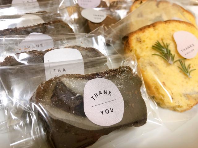 テリーヌ ショコラ チョコレートケーキ ガトーショコラ スイーツギフトわらいみらい ショコラ テリーヌ