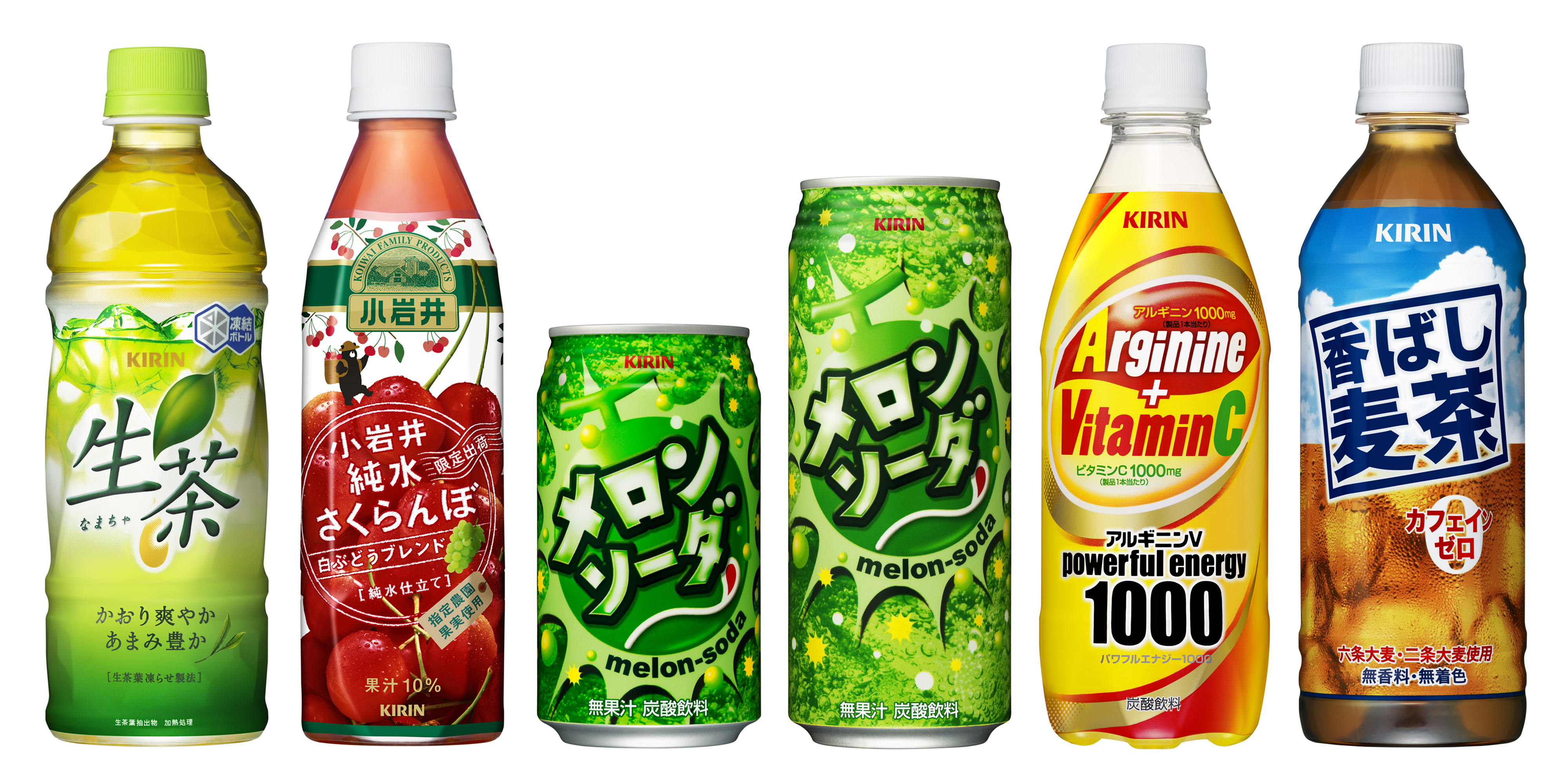 Yahoo!オークション - 非売品 昭和レトロ 90年代 キリンビバレッジ「シ