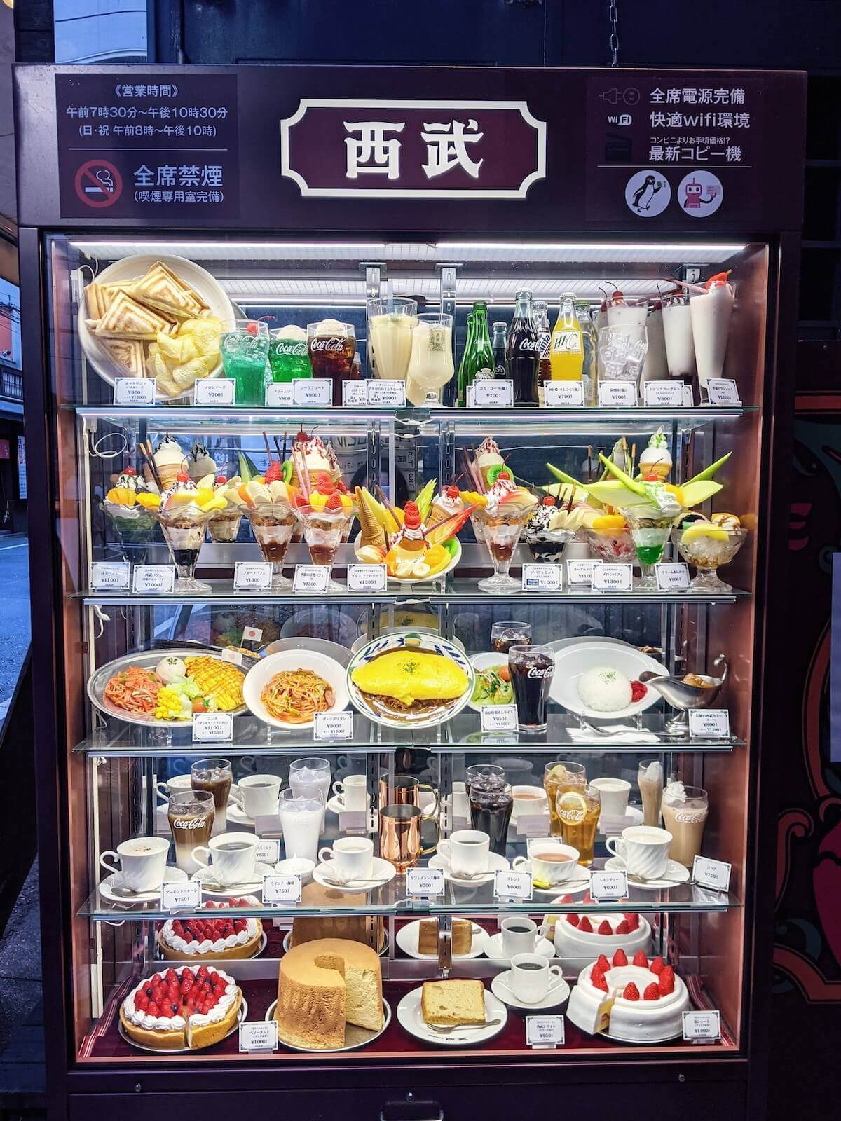 どこから来たのナポリタン!? 人気都市の老舗を調査し、喫茶店定番メニュー化の謎に迫る食べログマガジン