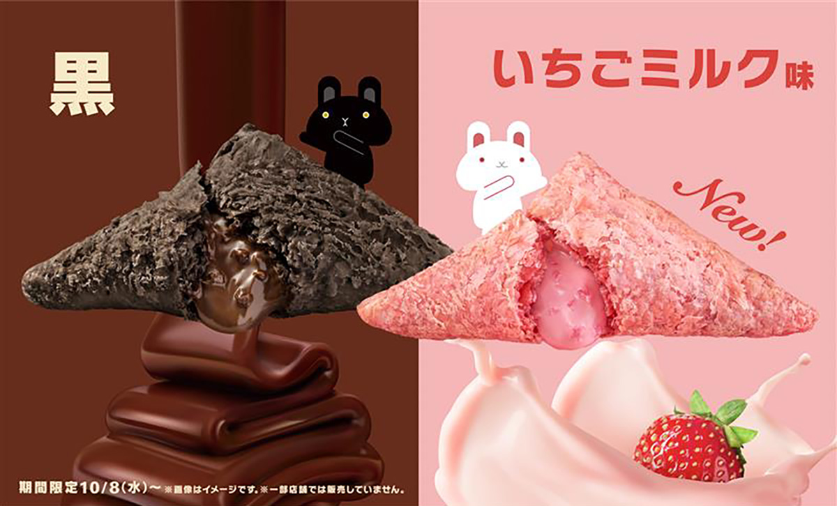 マックシェイクとは？値段や種類、カロリー、アレンジメニューを徹底紹介！ - まっぷるウェブ