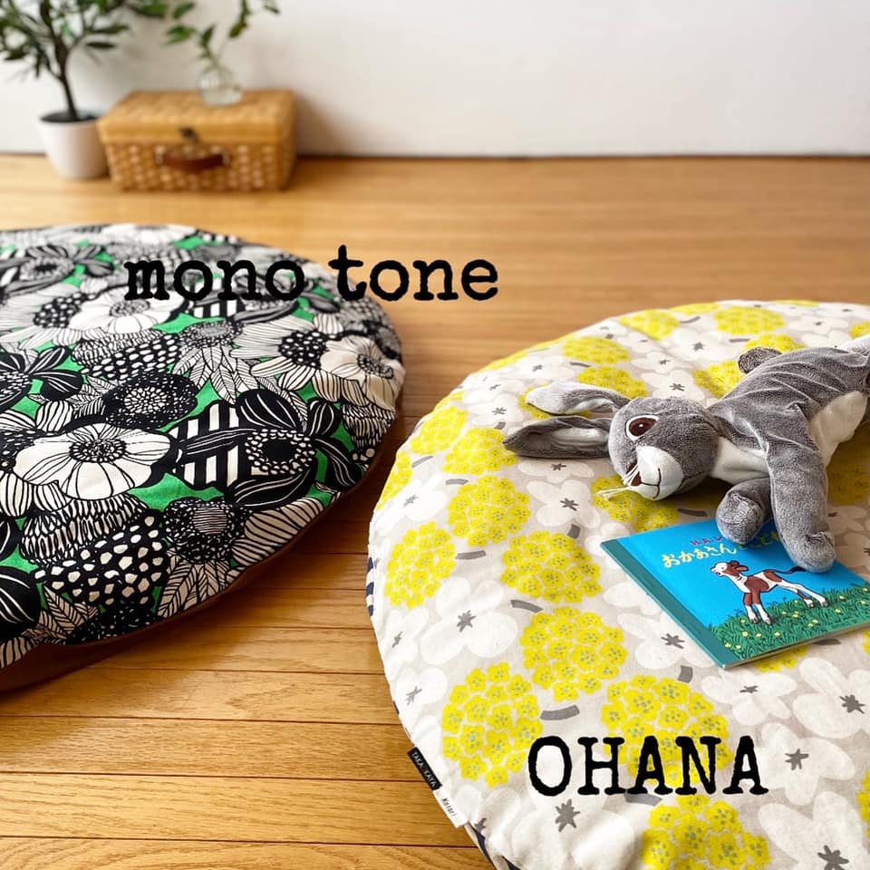 せんべい座布団カバー さんかく – 洛中高岡屋 warara