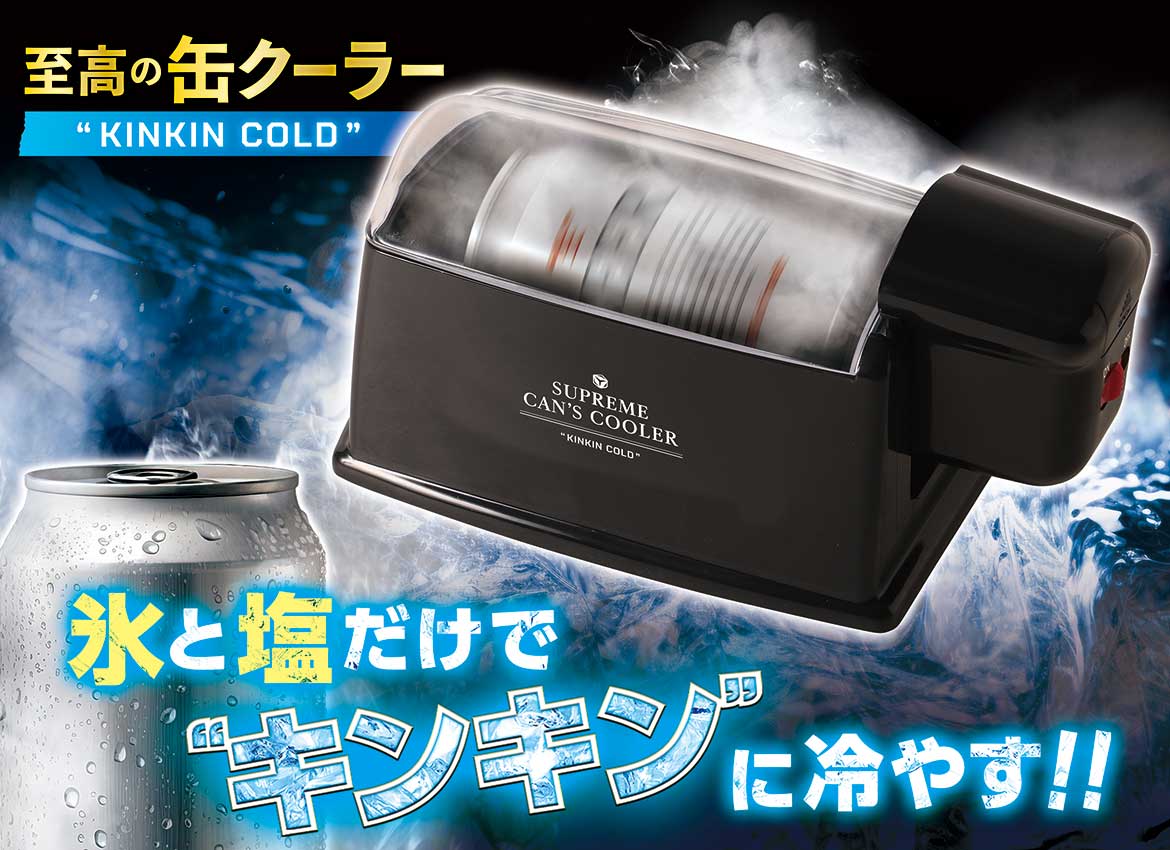 ビールの飲み頃温度は「ビールの種類」によって違う？ビールをおいしく飲むための「適温」の話よなよなエール公式ウェブサイト「よなよなの里」