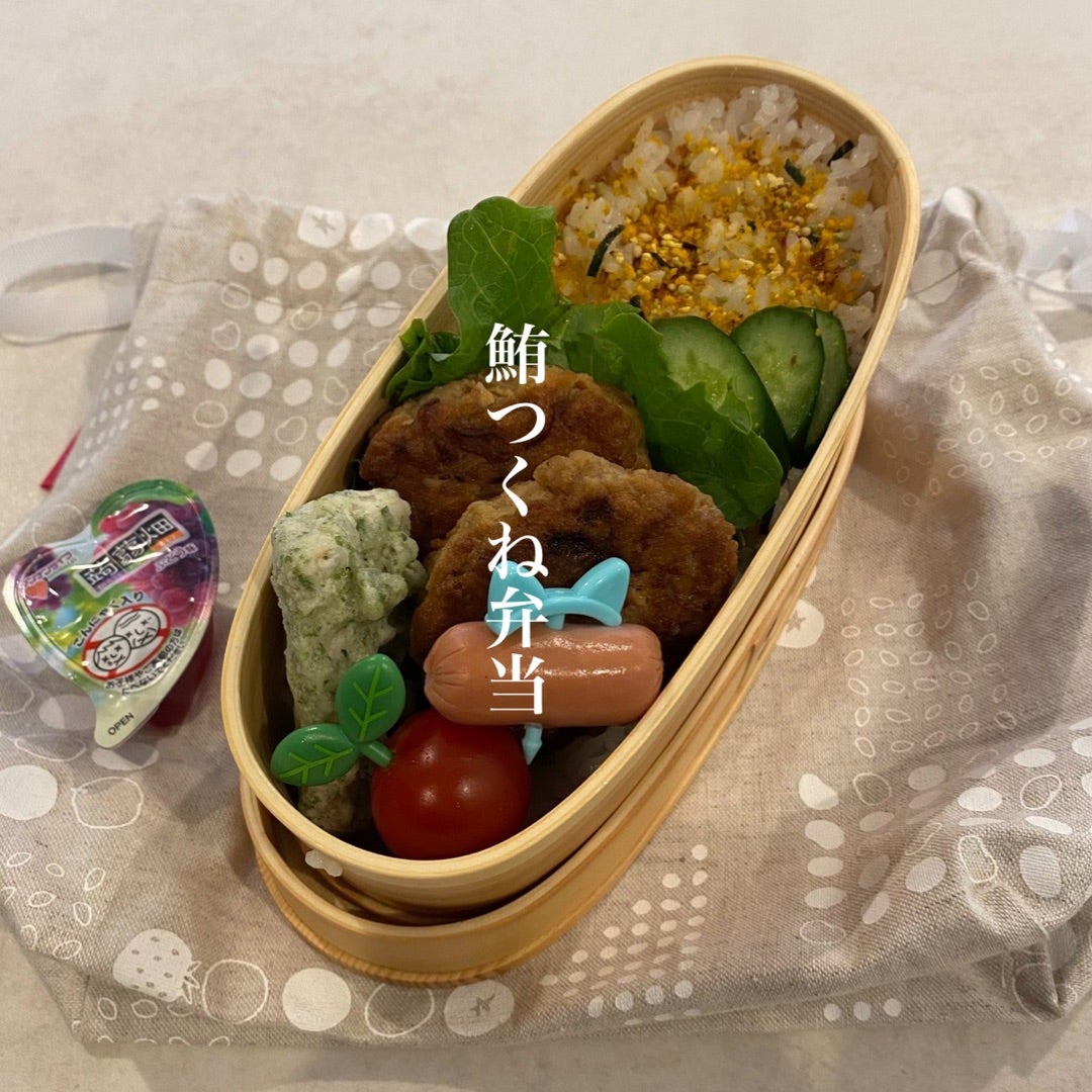 中学生女子弁当５選🍱」 💚2枚目以降もご覧ください💚 @ryoko_stp 🌈ryokoさんのお弁当をご紹介します😊✨ryokoさんに、ご自身の事を伺ってみました💖『 サンキュ！STYLEライターryoko と言う名義で、サンキュ！と言う雑誌のwebライターをしております。 専業主婦の私