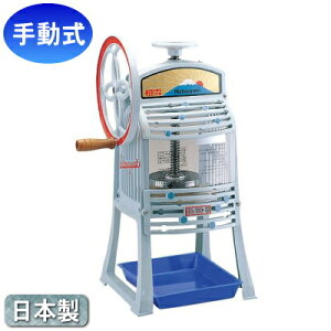 dショッピング 氷削機 電動式 ブロック氷専用 SI-180SRSWAN 池永鉄工 業務用 かき氷 業務用かき氷 氷かき機 スワン Swanカキ氷 かき氷器 電動カテゴリ：の販売できる商品リビングート093306354 ドコモの通販サイト