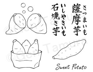 たき火・炎と焼き芋のイラストイラスト無料・かわいいテンプレート