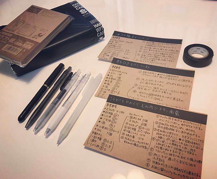 レシピカードのインテリア実例RoomClip ルームクリップ