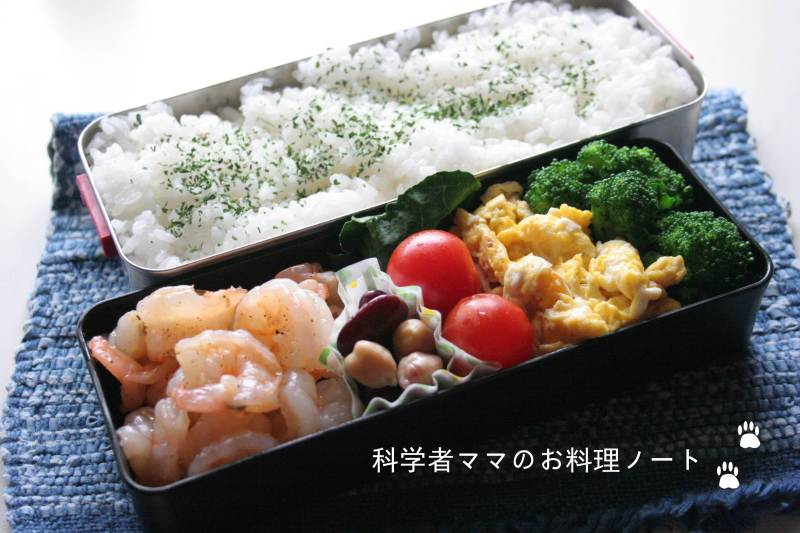 えびマカロニグラタン