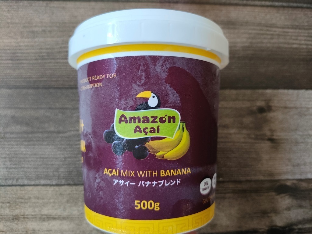 アサイーバナナブレンド 500ｇ×4個セット 業務スーパー 51mhzCB+x2L._AC_SY200_QL15_.jpg