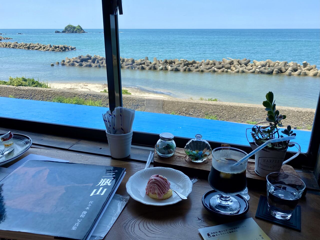 浜田省吾推しのレッドウッドさんのおいしいランチ - 安佐南区より食べ歩きの『さわやか日記』