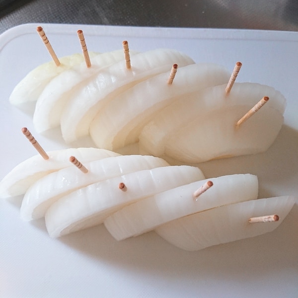 野菜の切り方「くし形切り」 野菜コラム