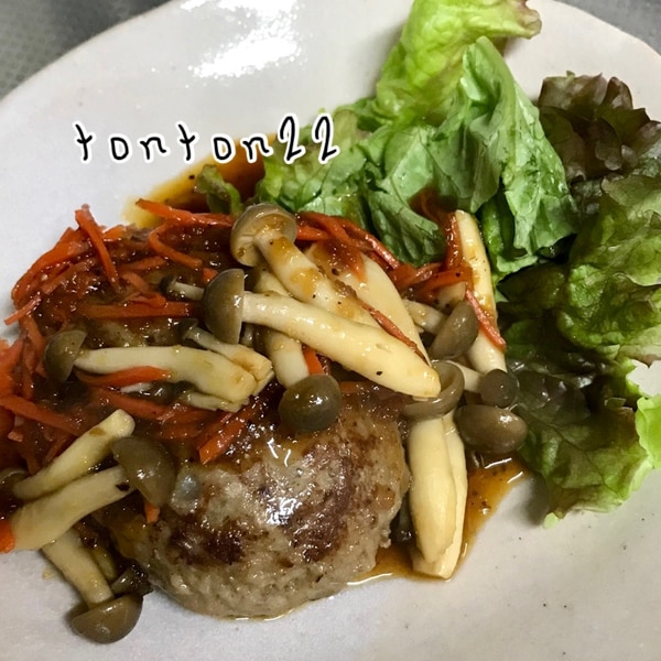 いつものハンバーグをレベルアップする付け合わせマジック、教えます！三越伊勢丹の食メディアFOODIE フーディー