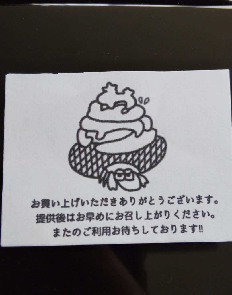 法人向け宅配弁当「やどかり弁当」 株式会社GLUGのフランチャイズ情報 ビジェント