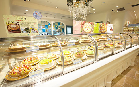 キルフェボン 東京スカイツリータウン・ソラマチ店 墨田区押上 の口コミ 52件2目エキテン